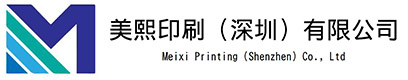 Meixi Printing (Shenzhen) Co., Ltd
